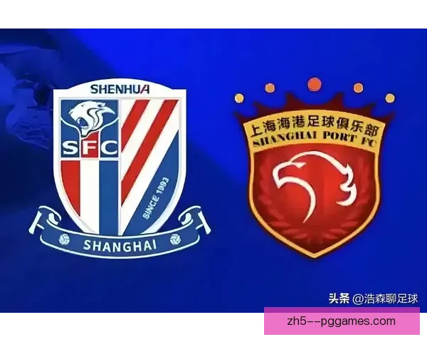 上海海港勇夺2024赛季中超联赛冠军书写辉煌篇章