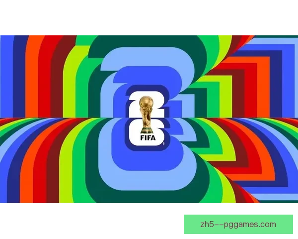 2026世界杯组委会发布三地联动主题曲预览点燃全球球迷期待热