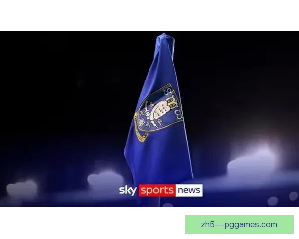 德比惨败成转折谢菲尔德星期三确认下赛季降入英甲重建在即再启程