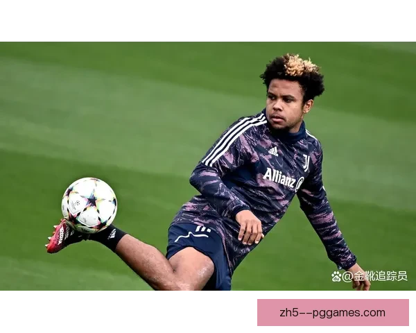 麦肯尼在尤文图斯重拾状态成功赢得首发位置