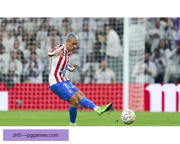 马德里竞技体育总监回应传闻确认格列兹曼暂不加盟美职联