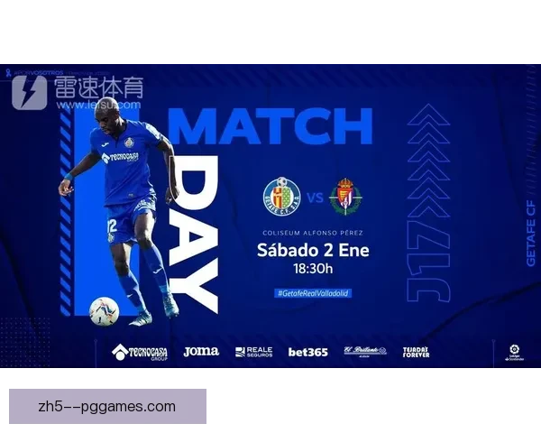 2026世界杯官方转播合作伙伴推出全球首发八K超高清直播体验