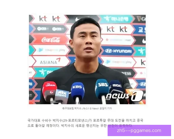 保利尼奥告别效力多年的科林蒂安一段传奇旅程落幕未来何去何从