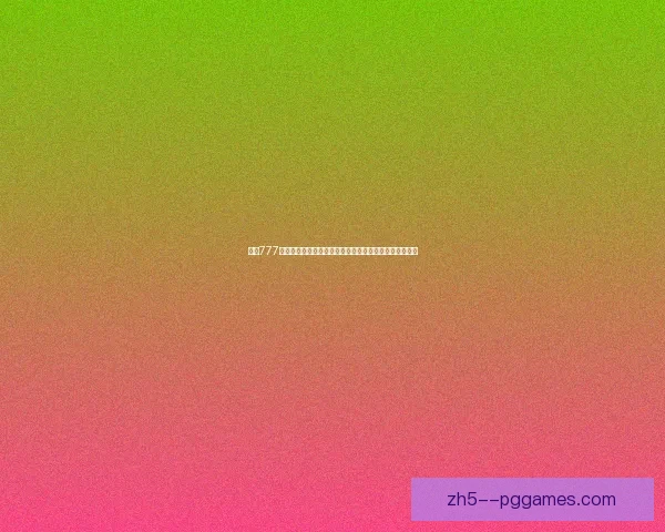 围绕777资本收购埃弗顿计划破产背后英超资本博弈与俱乐部前途